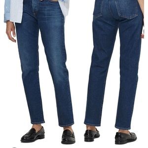 Citizens of humanity -Emerson in Joylif